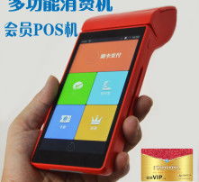 高清图片软件销售 捕捉市场机遇，提升视觉价值